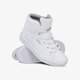 detské tenisky (obuv) PUMA VIKKY V2 MID SL V PS 37062004 farba biela