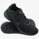 pánska bežecká obuv NIKE FREE RN 2018 942836002 farba čierna