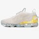 pánske tenisky (obuv) NIKE AIR VAPORMAX 2020 FLYKNIT cw1765-003 farba sivá
