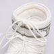 dámska vychádzková obuv MOON BOOT ICON LOW NYLON 80d1409340a009 farba biela