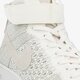 NIKE AF1 ULTRA FLYKNIT MID 817420101 farba sivá