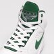 pánske tenisky (obuv) NIKE AIR FLIGHT LITE MID dj2518-103 farba biela