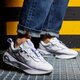 detské tenisky (obuv) NIKE AIR MAX 2021 (GS)  da3199-100 farba biela