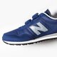 NEW BALANCE KV396CAY kv396cay farba tmavomodrá