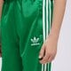 detské nohavice ADIDAS NOHAVICE  SST TRACK PANTS BOY in4759 farba zelená