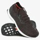 pánska bežecká obuv ADIDAS ULTRABOOST UNCAGED by2552 farba čierna