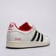 pánske tenisky (obuv) ADIDAS SUPERSTAR II COCA-COLA kh6888 farba biela