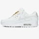 dámske tenisky (obuv) NIKE AIR MAX 90  dc1161-100 farba viacfarebná