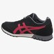 ASICS CURREO hn5219025 farba čierna