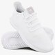 pánske tenisky (obuv) ADIDAS TUBULAR SHADOW cg4563 farba biela