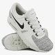 NIKE AIR MAX ZERO SE 918232003 farba sivá