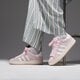 dámske tenisky (obuv) ADIDAS CAMPUS 00S W jq5751 farba ružová