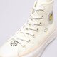 dámske tenisky (obuv) CONVERSE CHUCK TAYLOR ALL STAR LIFT a03516c farba biela