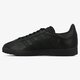 dámske tenisky (obuv) ADIDAS GAZELLE  bb5497w farba čierna