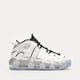 dámske tenisky (obuv) NIKE W AIR MORE UPTEMPO SE dv7408-100 farba biela