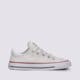 dámske tenisky (obuv) CONVERSE CHUCK TAYLOR ALL STAR MADISON 563509c farba biela