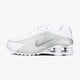 detské tenisky (obuv) NIKE SHOX R4 (GS) bq4000-100 farba biela