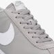 pánske tenisky (obuv) NIKE CLASSIC CORTEZ NYLON 807472-010 farba sivá
