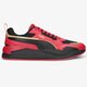 pánske tenisky (obuv) PUMA X-RAY 2 SQUARE 37310816 farba červená