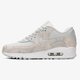 dámske tenisky (obuv) NIKE WMNS AIR MAX 90 PRM 896497004 farba sivá