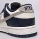 pánske tenisky (obuv) NIKE DUNK LOW RETRO fd9749-400 farba sivá