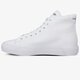 detské tenisky (obuv) LACOSTE GRIPSHOT MID 0120 2 CUJ 740cuj001021g farba biela