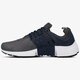 NIKE AIR PRESTO ESSENTIAL 848187017 farba sivá