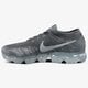 pánska bežecká obuv NIKE AIR VAPORMAX FLYKNIT 849558002 farba sivá