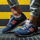 pánske tenisky (obuv) NEW BALANCE ML393SS1 ml393ss1 farba tmavomodrá