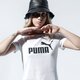 dámske tričko PUMA TRIČKO ESS LOGO TEE 85178702 farba biela