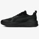 pánske tenisky (obuv) PUMA X-RAY 37260201 farba čierna