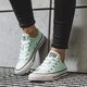 dámske tenisky (obuv) CONVERSE CHUCK TAYLOR ALL STAR  163357c farba zelená