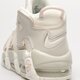 dámske tenisky (obuv) NIKE W AIR MORE UPTEMPO dv1137-101 farba krémový