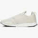 pánske tenisky (obuv) NEW BALANCE MRL247SA mrl247sa farba béžová