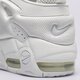 pánske tenisky (obuv) NIKE AIR MORE UPTEMPO LOW fz3055-100 farba biela