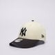 pánska šiltovka NEW ERA ČIAPKA COLOUR BLOCK 940 NYY NEW YORK YANKEES 60595215 farba béžová