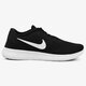 dámske tenisky (obuv) NIKE WMNS FREE RUN 831509001 farba čierna