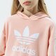 detská mikina ADIDAS MIKINA S KAPUCŇOU CROPPED HOODIE GIRL h32339 farba ružová