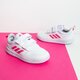 detské tenisky (obuv) ADIDAS TENSAUR I  s24059 farba biela