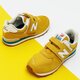 detské tenisky (obuv) NEW BALANCE 574  pv574hb2 farba žltá