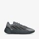 pánske tenisky (obuv) ADIDAS OZELIA gx3254 farba sivá