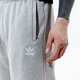 pánske šortky ADIDAS ŠORTKY  ESSENTIAL SHORT gd2555 farba sivá