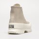 dámske tenisky (obuv) CONVERSE CHUCK TAYLOR ALL STAR LUGGED 2.0 a05098c farba béžová
