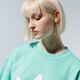 dámska mikina ADIDAS MIKINA TRF CREW SWEAT fm3290 farba zelená