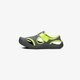 detské sandále NIKE SUNRAY PROTECT (TD)  903632-002 farba sivá