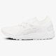 dámske tenisky (obuv) ASICS GEL KAYANO TRAINER KNIT h705n0101w farba biela