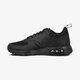 detské tenisky (obuv) NIKE AIR MAX VISION BG 917857003 farba čierna