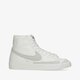 dámske tenisky (obuv) NIKE BLAZER MID '77 cz1055-120 farba béžová