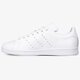 pánske tenisky (obuv) ADIDAS STAN SMITH  s75104 farba biela