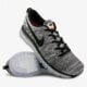 pánske tenisky (obuv) NIKE FLYKNIT MAX  620469105 farba sivá